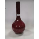 A Chinese flambe bottle vase