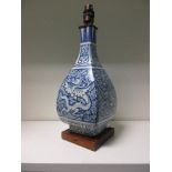 A blue and white vase, possibly period of Wanli,