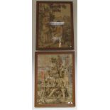 A set of four framed machine made tapestries