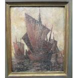 English School - Venetian Sailing Vessels, oil on board, framed 29.4x24 cm; together with English