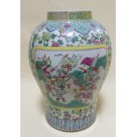 A late 19th century/early 20th century Cantonese vase, 39cm high