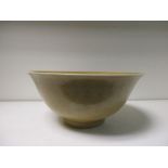 A Chinese tea yellow monochrome bowl bearing a six character mark of Chenghua in blue, 21cm (8.25