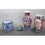 Two Imari vases, cloisonne pottery box and biscuit barrel