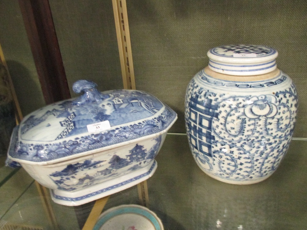 A Chinese blue and white covered ginger jar together with an earlier soup tureen and cover The