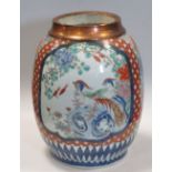 A 19th century Japanese Kutani vase, the reduced rim mounted in copper, 29.5cm high