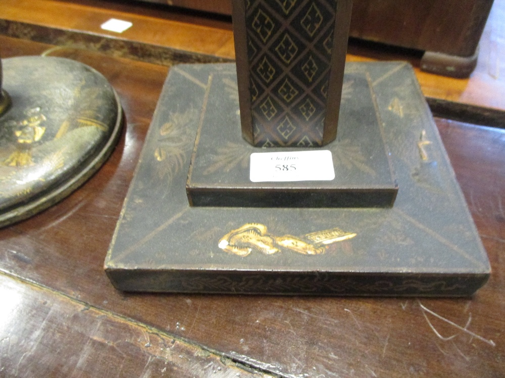 Two Chinoiserie style table lamps and a beaten copper mounted 'Slipper' box (3) - Image 2 of 4