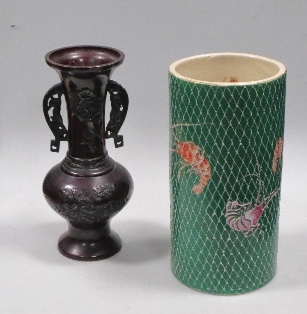 A Chinese Ming style blue and white meiping, a bronze vase and a Japanese Satsuma green ground - Image 4 of 5