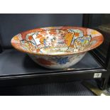 A Japanese Kutani bowl