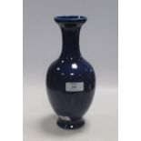 A Guangxu marked midnight blue glazed vase Condition relatively good. See photos.