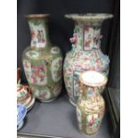 A Canton vase, together with another similar, and another Chinese vase Large Canton vase has no