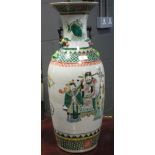 A late 19th/early 20th century famille verte vase, the baluster shape painted on one side with the