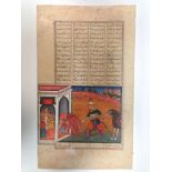 Middle Eastern School, An Islamic page with a scene depicting a warrior slaying a red demon, ink and