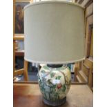 An Oriental vase lamp 55cm high including the shade