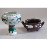 A Chinese underglaze red dish, a famille verte vase and a censer