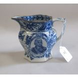 Attributed to Swansea, a blue and white pottery Nelson commemorative jug, circa 1806, 12cm high This