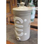 A stoneware Kaolava leadless glaze filter jar 53cm high