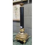 A gilt metal mounted table lamp 56cm high