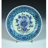 An 18th century wucai plate,