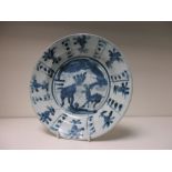 A 17th/18th century Swatow blue and white plate,