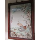 A Republic Period porcelain plaque, bearing the signature and seals of Jin Pin Qing,