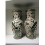 A pair of early 20th century Chinese crackleware vases,