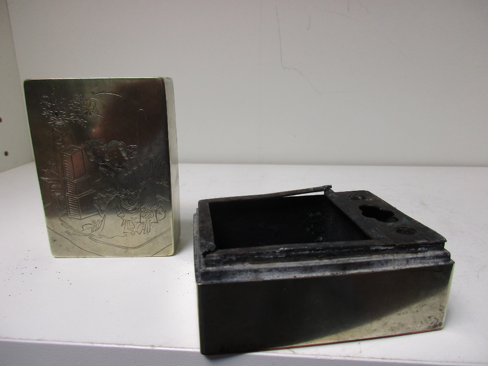 A 19th century incised metal ink box, - Image 2 of 3