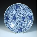 A blue and white dish, period of Kangxi,