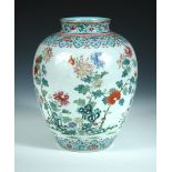 A famille rose vase, seal mark of Daoguang,