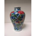 A Wanli or transitional wucai vase,