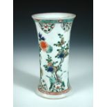 A famille verte vase, period of Kangxi,