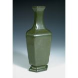 A tea dust vase,