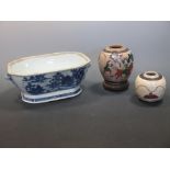 An 18th century Chinese blue and white tureen together with two Early 20th century Chinese