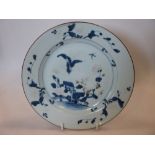 A Nanking Cargo Chinese blue and white plate