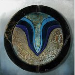 An enamel relief abstract plaque, mounted to an aluminium square back, indistinct signed with a