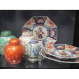 A Chinese ginger jar and cover, 20th century; three graduated imari dishes, (one repaired), a