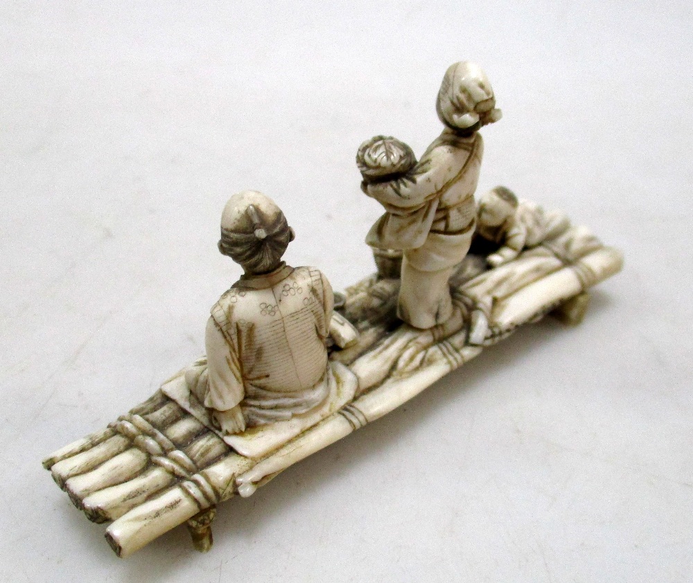 Toshikazu', an early 20th century ivory raft group, the sectional figures of the father seated - Image 5 of 7