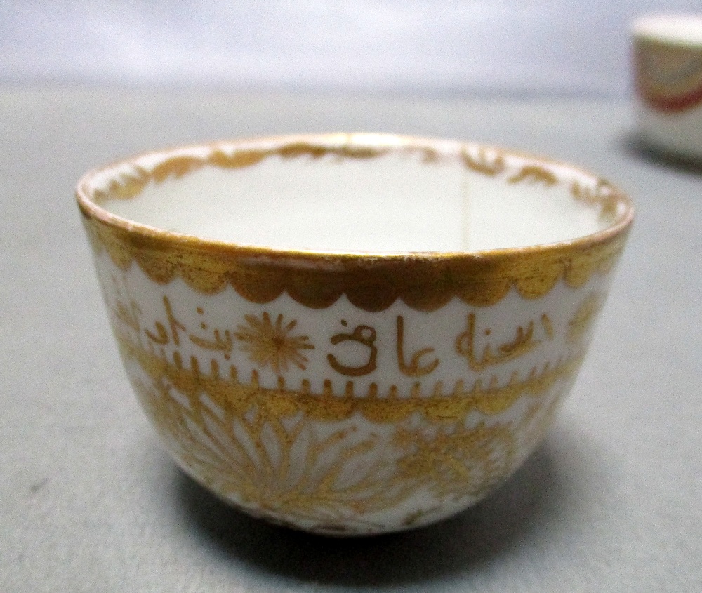 A pair of Meissen tea bowls for the Ottoman market and five others, the first pair gilt with - Image 6 of 14