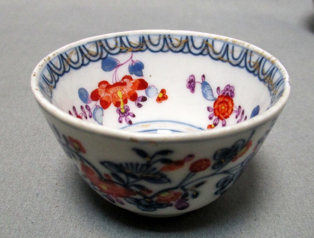 A pair of Meissen tea bowls for the Ottoman market and five others, the first pair gilt with - Image 2 of 14