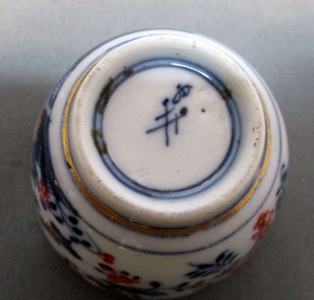 A pair of Meissen tea bowls for the Ottoman market and five others, the first pair gilt with - Image 5 of 14
