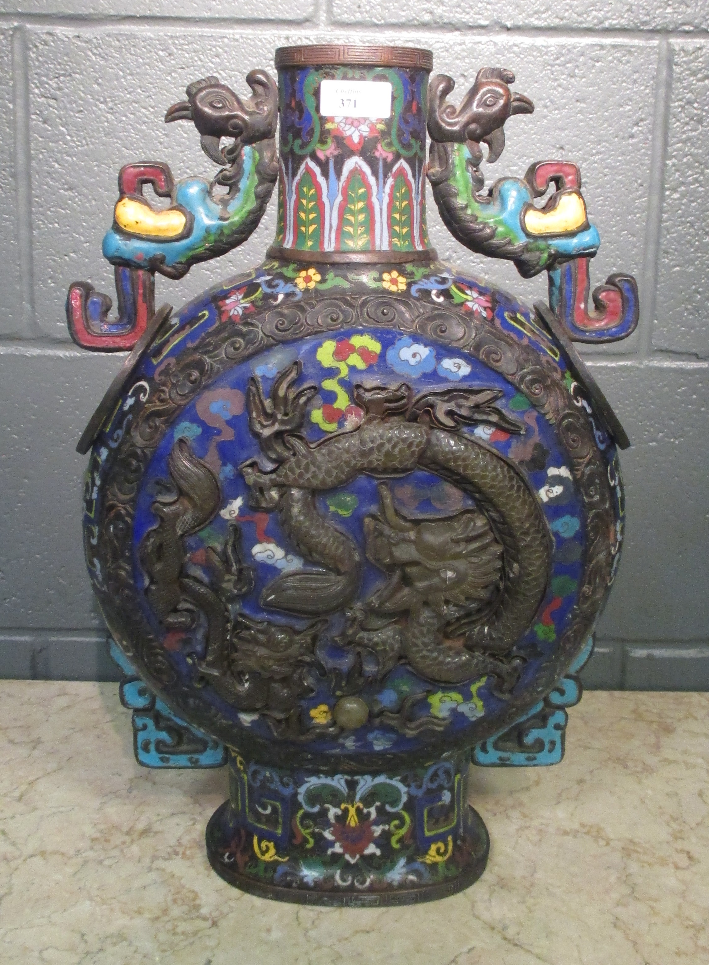 A Chinese hardstone inlaid cloisonne moon flask this piece is not old, decorative but quite