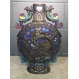 A Chinese hardstone inlaid cloisonne moon flask this piece is not old, decorative but quite