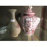 A Ming style underglaze red jar and cover together with a jun glazed baluster vase