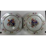 A pair of 18th century Chinese armorial plates, 22cm (8.5 in) wide together with two others