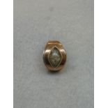 A gold memorial ring, size P.