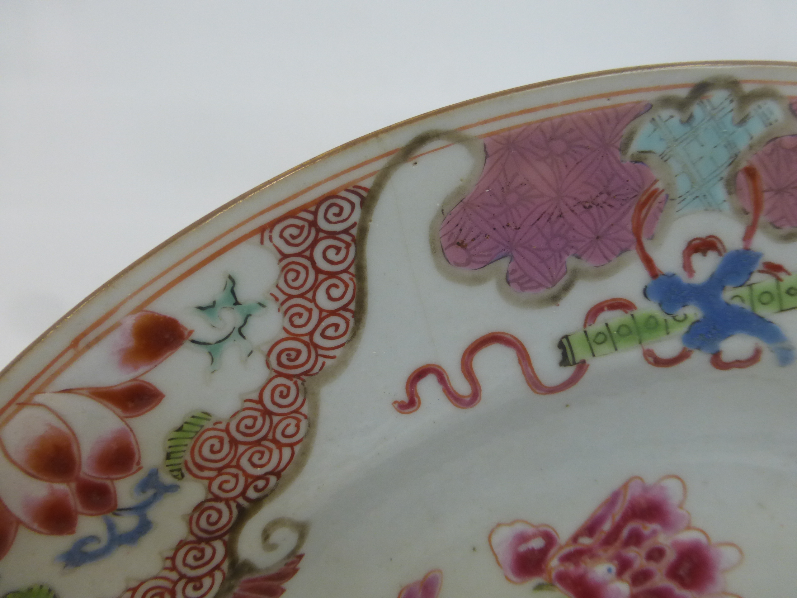 An 18th Century Emperor Qianlong famille-rose plate circa 1740-1760. - Image 2 of 3