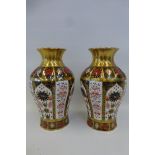 A pair of Royal Crown Derby Old Imari pattern "Golden Passiflora" vases, 21cm high, 1128 pattern.