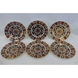 A set of six Royal Crown Derby Old Imari dinner plates all 1128 pattern LXII.