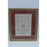 A framed and glazed book print depicting Roman figures and artifacts inscribed Vincenzo Dolcibene