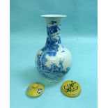 A Oriental porcelain blue and white Vase, of baluster form, painted with deer and birds by a trees