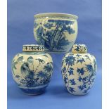 A 19thC oriental porcelain blue and white Vase, decorated with figures in gardens, 9¼in (23.5cm)